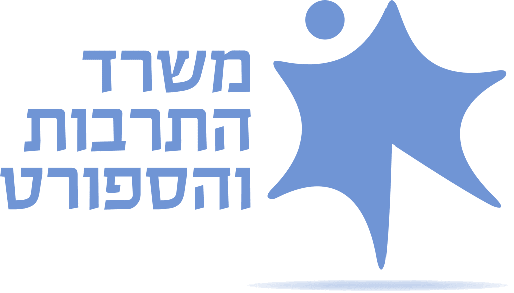 לוגו משרד-התרבות