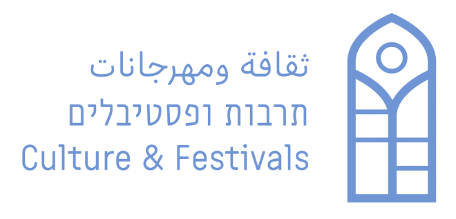 לוגו תרבות-ופסטיבלים